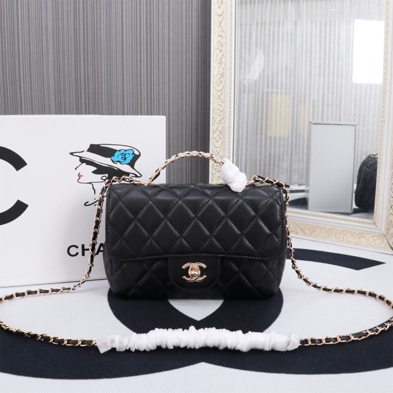 Chanel CF Series Bags